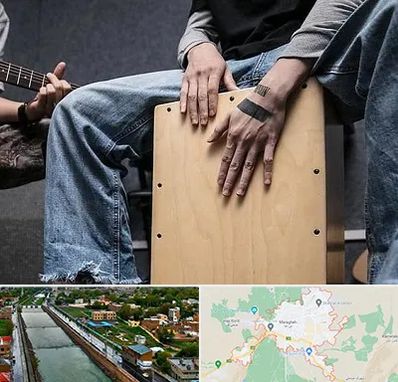 آموزشگاه کاخن در مراغه