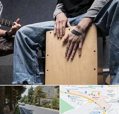 آموزشگاه کاخن در مهرویلا کرج