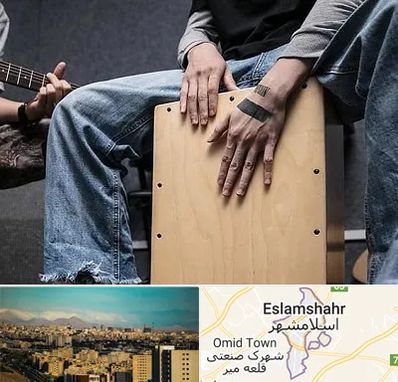 آموزشگاه کاخن در اسلامشهر