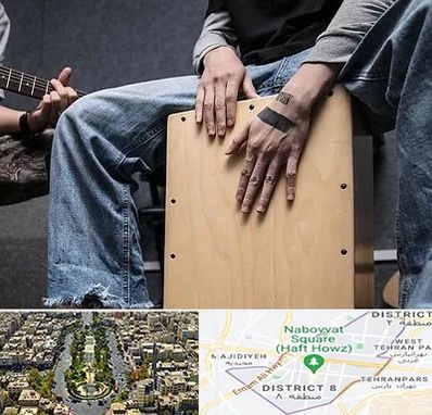 آموزشگاه کاخن در نارمک 