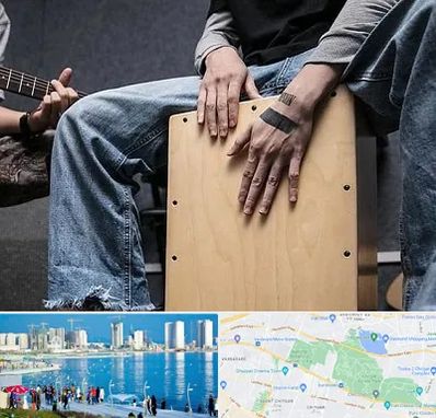 آموزشگاه کاخن در چیتگر 