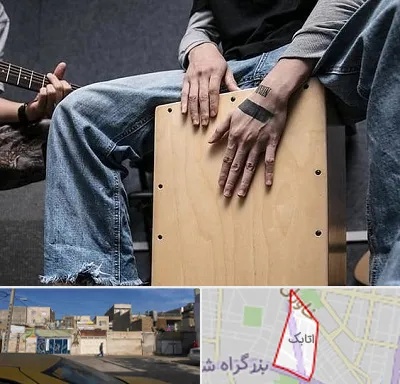 آموزشگاه کاخن در اتابک