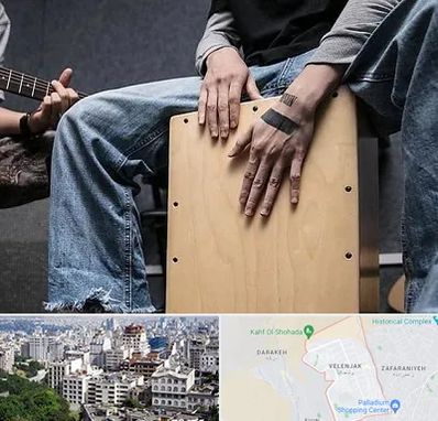 آموزشگاه کاخن در ولنجک 