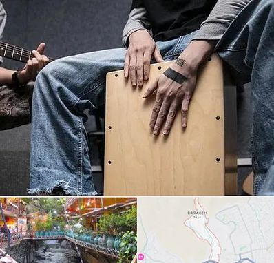 آموزشگاه کاخن در درکه