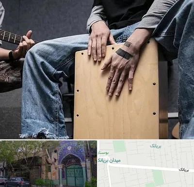 آموزشگاه کاخن در بریانک