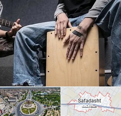 آموزشگاه کاخن در صفادشت