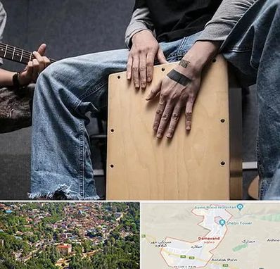 آموزشگاه کاخن در دماوند