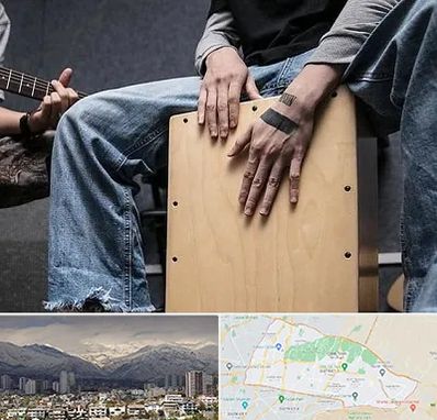 آموزشگاه کاخن در منطقه 4 تهران 