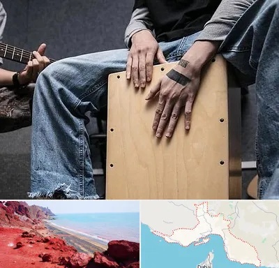 آموزشگاه کاخن در هرمزگان