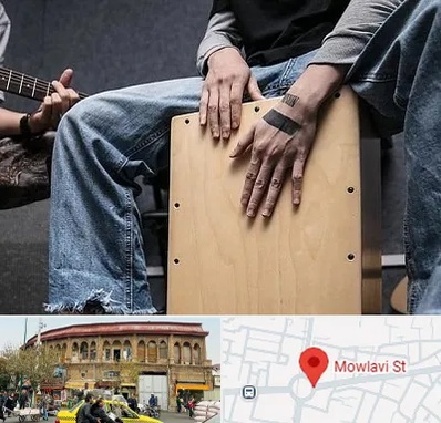 آموزشگاه کاخن در مولوی
