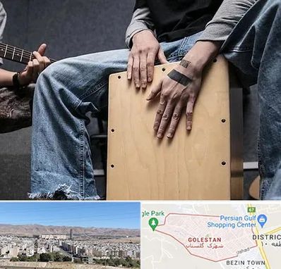 آموزشگاه کاخن در شهرک گلستان شیراز