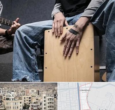 آموزشگاه کاخن در اسکندری