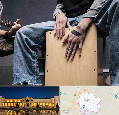 آموزشگاه کاخن در برازجان