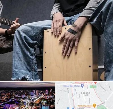 آموزشگاه کاخن در گلسار رشت 