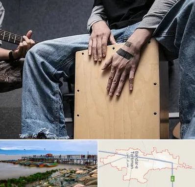 آموزشگاه کاخن در بندر ترکمن