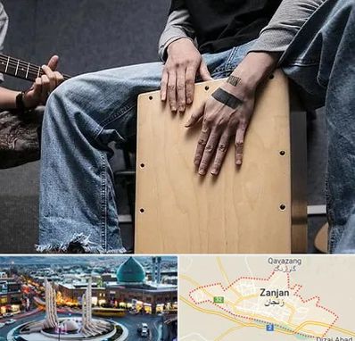 آموزشگاه کاخن در زنجان