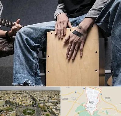 آموزشگاه کاخن در قزوین