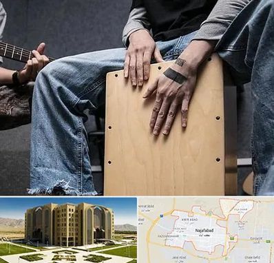 آموزشگاه کاخن در نجف آباد