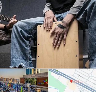 آموزشگاه کاخن در لاله پارک تبریز