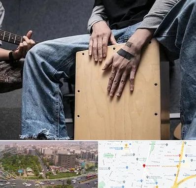 آموزشگاه کاخن در آیت الله کاشانی 