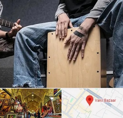 آموزشگاه کاخن در بازار وکیل شیراز