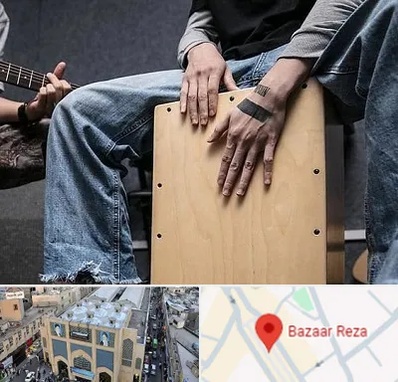 آموزشگاه کاخن در بازار رضا مشهد