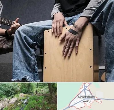 آموزشگاه کاخن در آزادشهر