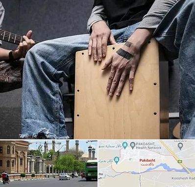 آموزشگاه کاخن در پاکدشت