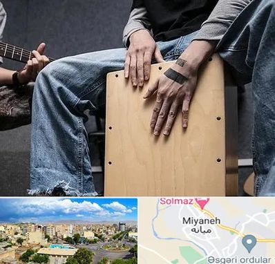 آموزشگاه کاخن در میانه