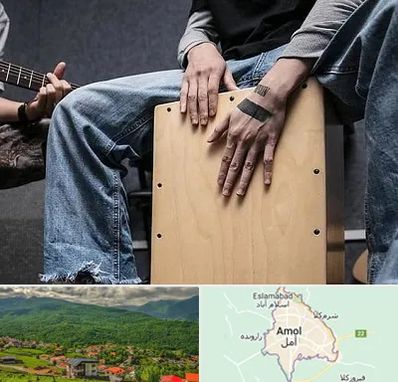 آموزشگاه کاخن در آمل