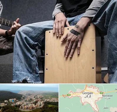 آموزشگاه کاخن در گرگان