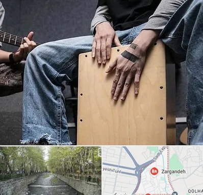 آموزشگاه کاخن در زرگنده