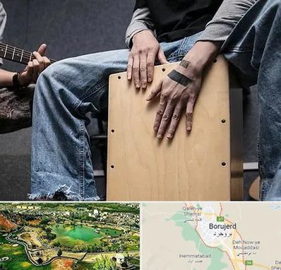 آموزشگاه کاخن در بروجرد