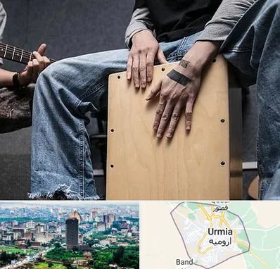 آموزشگاه کاخن در ارومیه