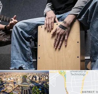 آموزشگاه کاخن در استاد معین 