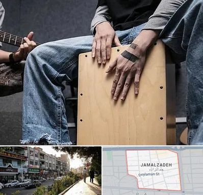 آموزشگاه کاخن در خیابان جمالزاده