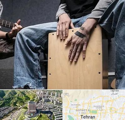 آموزشگاه کاخن در شمال تهران 