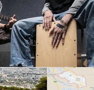 آموزشگاه کاخن در یاسوج