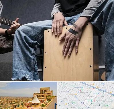 آموزشگاه کاخن در هاشمیه مشهد