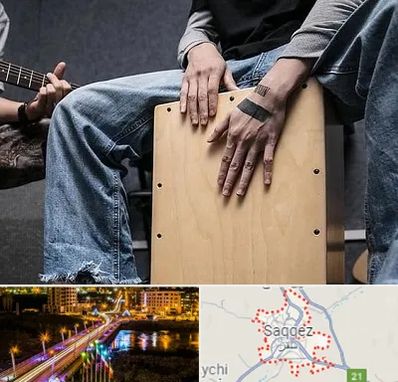 آموزشگاه کاخن در سقز