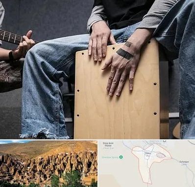 آموزشگاه کاخن در اسکو