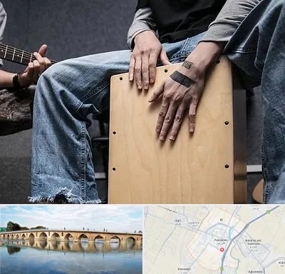 آموزشگاه کاخن در فلاورجان