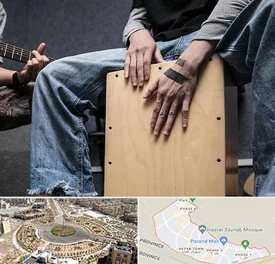 آموزشگاه کاخن در پرند