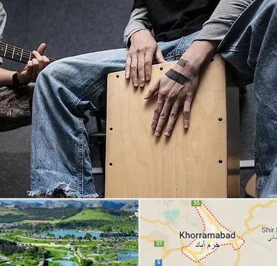 آموزشگاه کاخن در خرم آباد