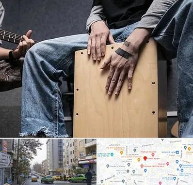 آموزشگاه کاخن در فاطمی 