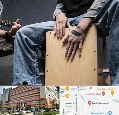 آموزشگاه کاخن در سهروردی 