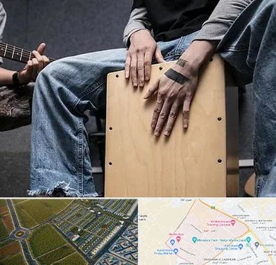 آموزشگاه کاخن در الهیه مشهد