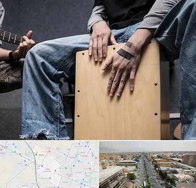 آموزشگاه کاخن در حصارک کرج