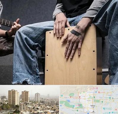 آموزشگاه کاخن در منطقه 5 تهران 