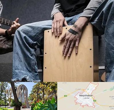 آموزشگاه کاخن در نیشابور